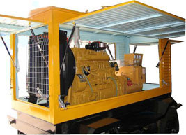 南关移动电站(移动柴油发电机组) 南关移动电站(移动柴油发电机组)